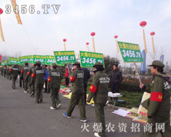 �𱬾W(w��ng)�ĈF(tu��n)�Y(ji��)����֮����ڴ�ҵ�������