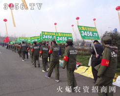 ���r(n��ng)�Y���̾W(w��ng)�A�ø��ཛ(j��ng)�N�̺͏S�ҵ��J(r��n)�ɣ�