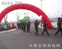 �ڕ�(hu��)��(ch��ng)�ό��M���ĸɄŰl(f��)�]������M����