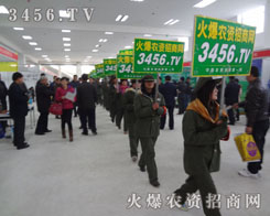 һ�������L(zh��ng)��һ�δ�ͻ��