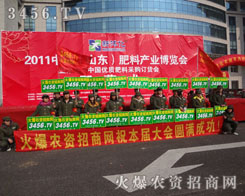 ���ŷ������ڊ^������