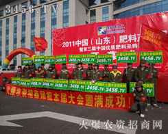 �P(y��ng)�����ŵ�Ę�������r(n��ng)�Y���̾W(w��ng)�F(tu��n)�(du��)����L(f��ng)�l(f��)