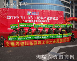 �𱬾W(w��ng)�������Ƿ�