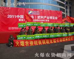 �P�����ŵ��L(f��ng)����չʾ�ഺ���L(f��ng)��