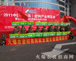 ����չ������Ŀ��(bi��o)���^��