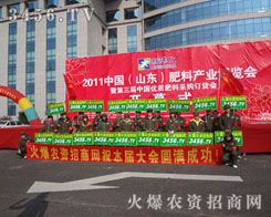 ǰ�M�Ĳ�������������ǰ���ȴ����҂�