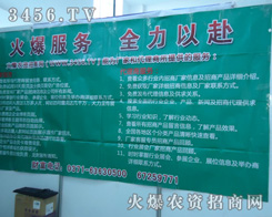 �r(n��ng)�Y�W(w��ng)