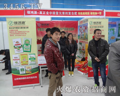 ɽ�|�\��Դ���B(t��i)�r(n��ng)�I(y��)����؟(z��)�ι�˾