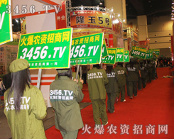 �𱬈F(tu��n)�(du��)���p���L����һ�������Į�(hu��)��