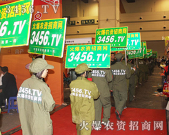 ���ݷN�ӽ��ו�(hu��)�����r(n��ng)�Y�W(w��ng)�](m��i)�й�ؓ(f��)�ИI(y��)��ʿ������