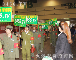 �҂��ǟ���o(w��)�ȵĻ𱬈F(tu��n)�(du��)