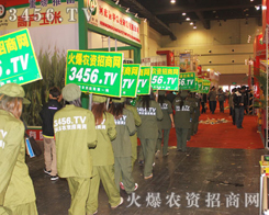 ���r(n��ng)�Y���̾W(w��ng)�ԏ�(qi��ng)���������������ݷN�ӽ��ו�(hu��)