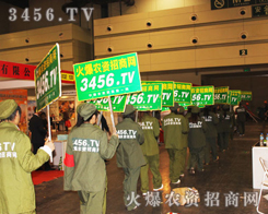 �V韵ĕ��������҂����v�����_