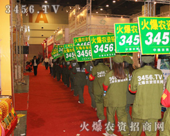 �𱬈F(tu��n)���������