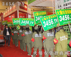 �𱬑�(zh��n)ʿ���ě]���˿s������ֱǰ