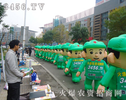 �Gɫ܊�b��ͨ��ģ�����(du��)��ĳ���(ch��ng)��׌�����ǰһ����