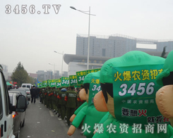 ��ͨ��ģ�����W���ǈ�(ch��ng)���Wҫ�˴ε�18��ɽ�|ֲ����(hu��)