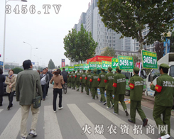 ���r(n��ng)�Y���̾W(w��ng)�A���ˏV���ИI(y��)��ʿ���P(gu��n)ע����A