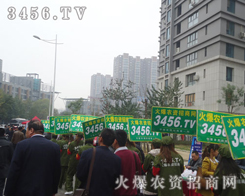 ���r(n��ng)�Y�W(w��ng)�������������o(w��)��(sh��)�˵�Ŀ��