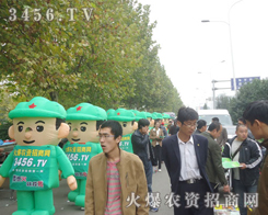 �ߴ�����Ļ𱬿�ͨ��ģ��ɽ�|ֲ�������˳��О��@��