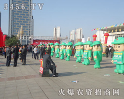 �ܶ��˶����𱬵���ɫ��������ס