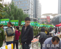 �𱬈F(tu��n)�(du��)�R�ąf(xi��)������(ji��n)�ֵ���