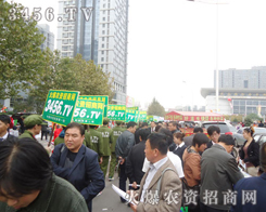 �ܸ���ƴ��ȫ���Ը��Ļ𱬈F�