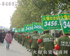 �𱬾W(w��ng)���^��������ꠣ�ҫ�۵�������ʽ