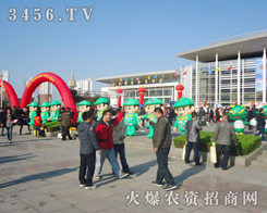 ��ɽ�˺���չ���F(xi��n)�����������Ļ𱬾W(w��ng)����עĿ