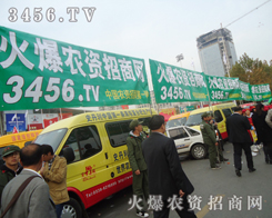 ������������ֱǰ�����ƏV���ݴ�����(qi��ng)