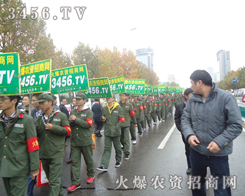 ���r(n��ng)�Y���̾W(w��ng)�Ì����͊^��������һ��������