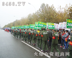 ����ĥ�Z�����и��h