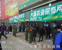 ���r(n��ng)�Y���̾W(w��ng)�ď�(qi��ng)��(sh��)�����Ƅ�(d��ng)���ИI(y��)���M(j��n)��