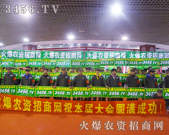 �𱬈F(tu��n)�(du��)�،��_��(chu��ng)��һ��(g��)�����˸���������E