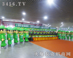 ���r(n��ng)�Y���̾W(w��ng)�ĶȺ�Ӱ�����������