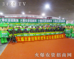 �Gɫ܊�b��ͨ��ģ��׌���뵽��3456.TV