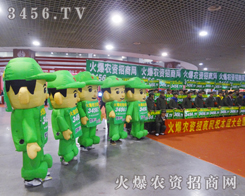 �^����ֹ���𱬏�