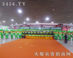 �𱬾Gɫ܊�b�����(du��)�鲪�l(f��)��߳���L(f��ng)�ƵĚ�Ϣ