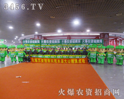 �𱬑�(zh��n)ʿ��̤��(sh��)�ϸɵ��Є�(d��ng)��������չ��(hu��)�ƏV�ĸ��߷�