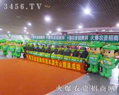 �oՓ�ߵ������������w�(y��n)���𱬄�(sh��)������(qi��ng)���ƏV