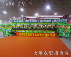 �Gɫ܊�b��ͨ��ģ���Є�(d��ng)�ͺ�ˮ����������Ļ𱬾W(w��ng)