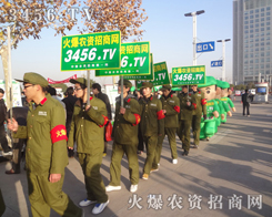 �𱬈F(tu��n)�(du��)���Є�(d��ng)������չ��(hu��)��չ�F(xi��n)����(l��i)��