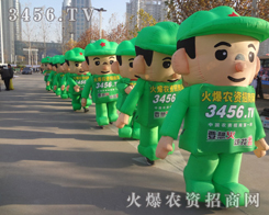 ���r(n��ng)�Y�W(w��ng)��ͨ��ģ��չʾ��׌����𺳲���