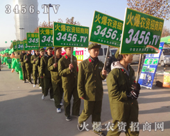 �ƏV׌���r(n��ng)�Y�W(w��ng)��u�ɞ��Ј������̾W(w��ng)վ