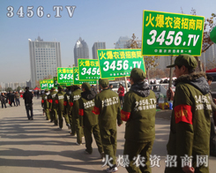 ���r(n��ng)�Y���̾W(w��ng)һֱ�Ì�(sh��)���C������Ч���fԒ