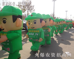 �𱬿�ͨ��ģ�(du��)�飬���Є�(d��ng)�C���҂��ǰ���