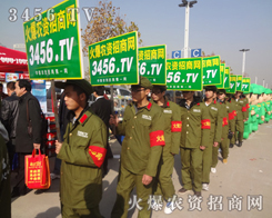 ��·�����L�����𱬈F(tu��n)�(du��)ʼ�K��(ji��n)�ֵ���