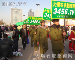 ǰ�M��·�ϵ��G���̂��҂�?n��i)Ԋ^����Ϣ