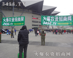 ���r(n��ng)�Y���̾W(w��ng)æ�ò�����������־�߰�