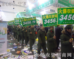 ���r(n��ng)�Y�W(w��ng)һ�е��ի@��Դ�ڲ�и��Ŭ���͸���